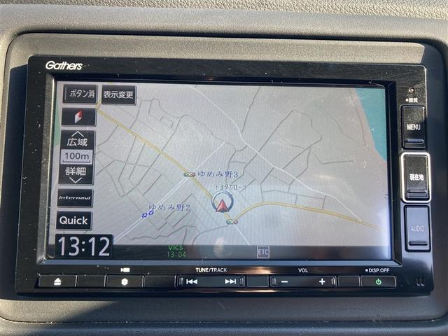 ヴェゼル ハイブリッドＸ・ホンダセンシング　地デジ　ＡＷ　Ａクルーズ　Ｂモニ　スマキー　オートエアコン　ＶＳＡ　ＥＴＣ車載器　ドライブレコーダー装着車　メモリナビ　ＡＢＳ　パワーウィンドウ　Ｗエアバッグ　ＤＶＤ再生　ナビＴＶ　キーレス　ＳＲＳ（8枚目）