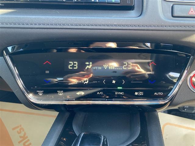 ヴェゼル ハイブリッドＸ・ホンダセンシング　地デジ　ＡＷ　Ａクルーズ　Ｂモニ　スマキー　オートエアコン　ＶＳＡ　ＥＴＣ車載器　ドライブレコーダー装着車　メモリナビ　ＡＢＳ　パワーウィンドウ　Ｗエアバッグ　ＤＶＤ再生　ナビＴＶ　キーレス　ＳＲＳ（10枚目）