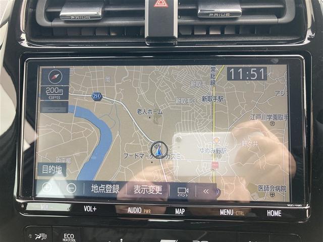 プリウス Ｓツーリングセレクション　エアバック　地デジ　Ｂモニ　定期点検記録簿　ＬＥＤヘッド　イモビ　オートクルーズ　横滑り防止　サイドエアバック　ドラレコ付き　ＤＶＤ再生可　ＥＴＣ　スマートキー　メモリ－ナビ　助手席エアバック　ＡＢＳ（8枚目）