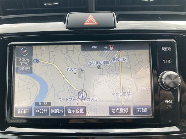 カローラフィールダー １．５Ｇ　ダブルバイビー　スマートキー＆プッシュスタート　ＴＶナビ　盗難防止　カーテンエアバック　Ｂモニター　アルミホイール　フルオートエアコン　運転席エアバック　ＬＥＤヘッドライト　地デジＴＶ　横滑り防止　キーレス　ＡＢＳ（8枚目）