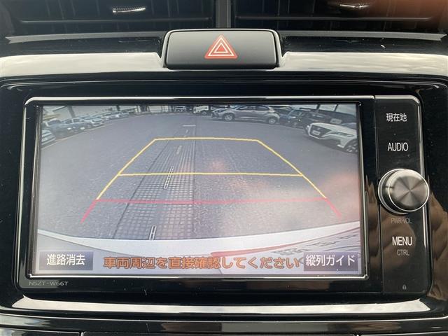 カローラフィールダー １．５Ｇ　ダブルバイビー　スマートキー＆プッシュスタート　ＴＶナビ　盗難防止　カーテンエアバック　Ｂモニター　アルミホイール　フルオートエアコン　運転席エアバック　ＬＥＤヘッドライト　地デジＴＶ　横滑り防止　キーレス　ＡＢＳ（9枚目）