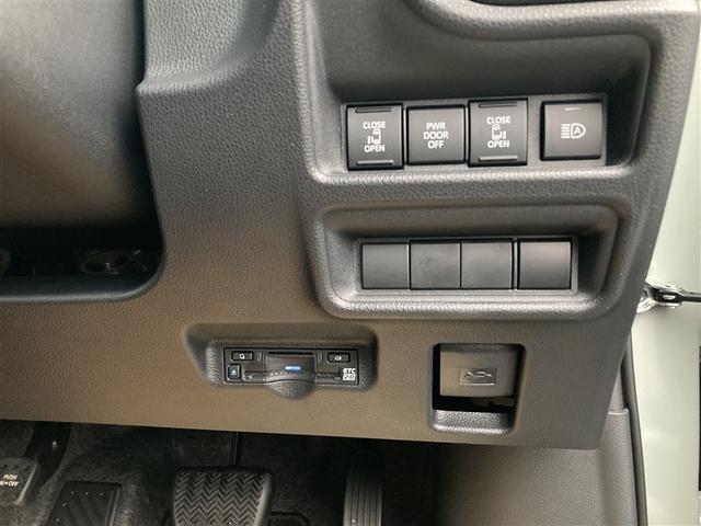 シエンタ Ｚ　Ｗ電動ドア　ナビ　イモビ　クルーズＣ　ＬＥＤヘッドランプ　アルミ　ＥＴＣ　Ｓキー　元試乗車　横滑り防止機能　メモリーナビ　パワーウィンドウ　記録簿　エアバック　ＡＢＳ　ドラレコ　オートエアコン（12枚目）