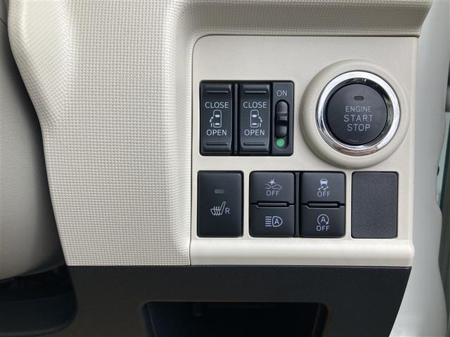 ムーヴキャンバス Ｇ　ＳＡＩＩＩ　衝突低減ブレーキ　左右パワースライド　盗難防止装置　地デジ　横滑り防止装置　スマキー　ＡＢＳ　Ｂカメラ　ナビＴＶ　キーレス　オートエアコン　ＤＶＤ再生　メモリーナビ（12枚目）