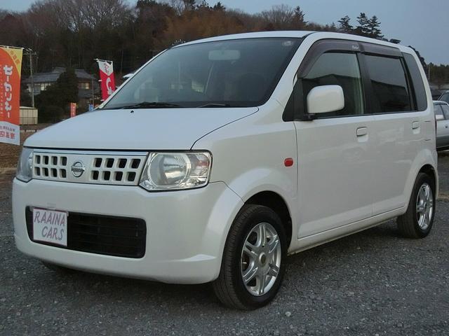 日産 オッティ