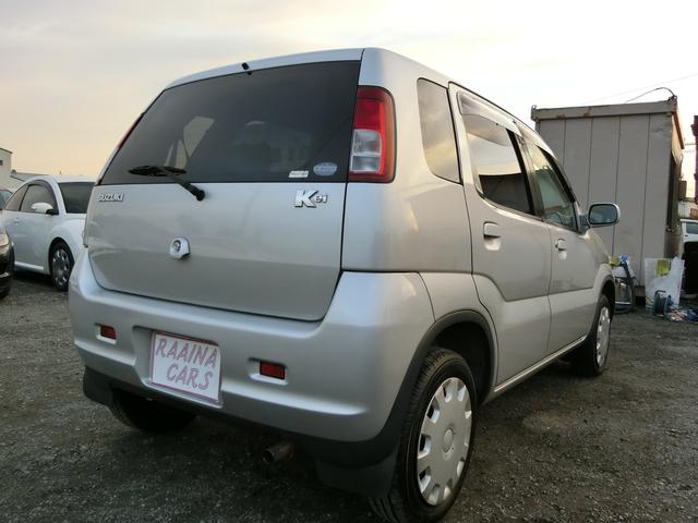 N-1(8枚目)