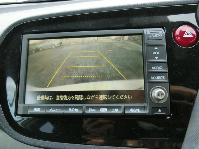 Ｌ　ＨＤＤナビ　ＴＶ　バックカメラ　ＥＴＣ　アルミホイール　エアコン・クーラー　パワステ　ＡＢＳ　パワーウィンドウ　運転席エアバッグ　助手席エアバッグ　サイドエアバッグ　横滑り防止装置　ＣＤ　ＤＶＤ(20枚目)