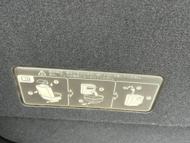 フリード G Lパッケージ ナビ TV バックカメラ ETC エアコン パワーステアリング パワーウィンドウ ABS キーレスエントリー 運転席エアバッグ 助手席エアバッグ 衝突安全ボディ CD(21枚目)