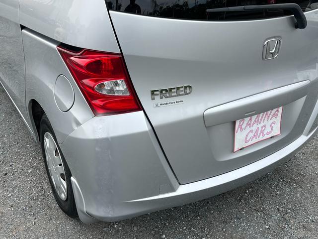 フリード G Lパッケージ ナビ TV バックカメラ ETC エアコン パワーステアリング パワーウィンドウ ABS キーレスエントリー 運転席エアバッグ 助手席エアバッグ 衝突安全ボディ CD(27枚目)