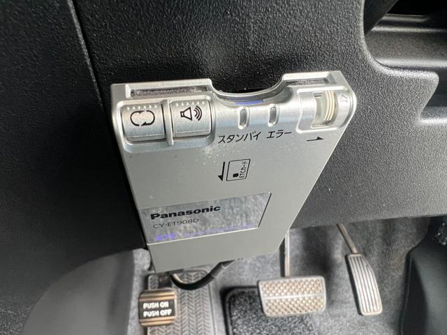 フリード G Lパッケージ ナビ TV バックカメラ ETC エアコン パワーステアリング パワーウィンドウ ABS キーレスエントリー 運転席エアバッグ 助手席エアバッグ 衝突安全ボディ CD(28枚目)