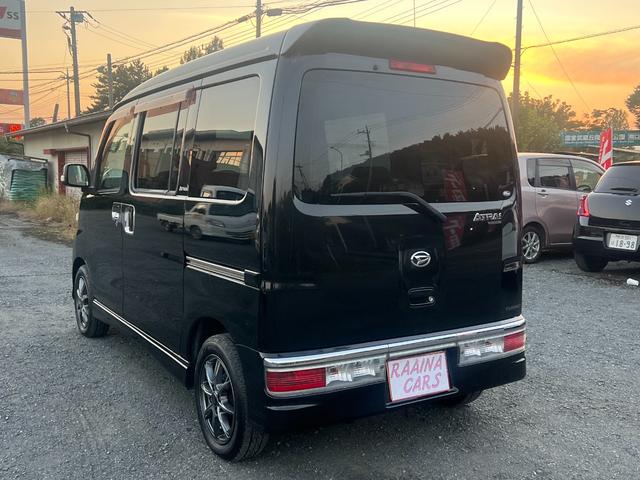 アトレーワゴン カスタムターボＲＳリミテッド　ナビ　４ＷＤ　ターボ　アルミホイール　エアコン　パワーステアリング　パワーウィンドウ　キーレスエントリー　ベンチシート　フルフラットＡＢＳ　運転席エアバッグ　衝突安全ボディ　助手席エアバッグ（9枚目）