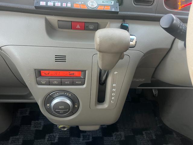 アトレーワゴン カスタムターボＲＳリミテッド　ナビ　４ＷＤ　ターボ　アルミホイール　エアコン　パワーステアリング　パワーウィンドウ　キーレスエントリー　ベンチシート　フルフラットＡＢＳ　運転席エアバッグ　衝突安全ボディ　助手席エアバッグ（11枚目）