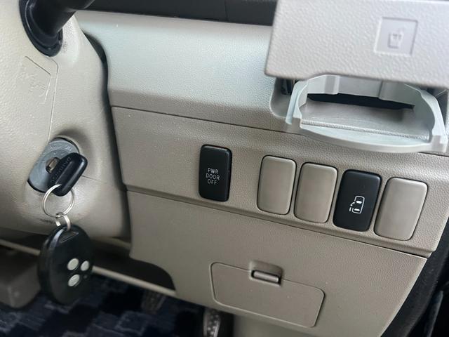 アトレーワゴン カスタムターボＲＳリミテッド　ナビ　４ＷＤ　ターボ　アルミホイール　エアコン　パワーステアリング　パワーウィンドウ　キーレスエントリー　ベンチシート　フルフラットＡＢＳ　運転席エアバッグ　衝突安全ボディ　助手席エアバッグ（24枚目）