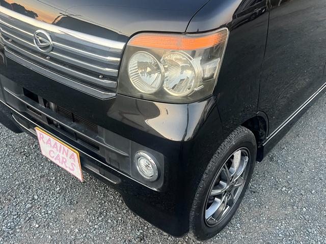 アトレーワゴン カスタムターボＲＳリミテッド　ナビ　４ＷＤ　ターボ　アルミホイール　エアコン　パワーステアリング　パワーウィンドウ　キーレスエントリー　ベンチシート　フルフラットＡＢＳ　運転席エアバッグ　衝突安全ボディ　助手席エアバッグ（26枚目）