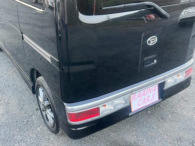アトレーワゴン カスタムターボＲＳリミテッド　ナビ　４ＷＤ　ターボ　アルミホイール　エアコン　パワーステアリング　パワーウィンドウ　キーレスエントリー　ベンチシート　フルフラットＡＢＳ　運転席エアバッグ　衝突安全ボディ　助手席エアバッグ（29枚目）