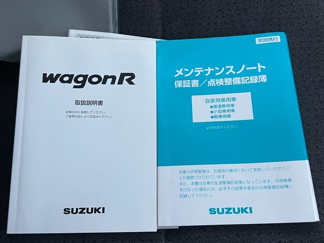 ワゴンＲ Ｎ－１　エアコン　ＥＴＣ　パワーステアリング　ＣＤ　キーレスエントリー　パワーウィンドウ（30枚目）