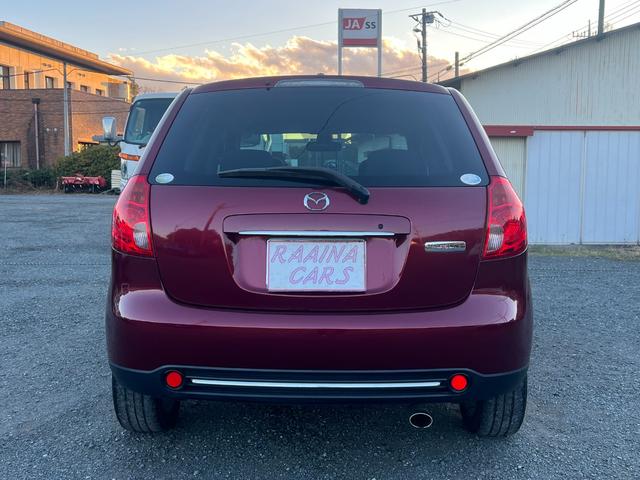 ご不明点等ございましたら、０８０－９２０１－５２９０までご連絡をお願い致します。