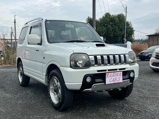 ジムニー ＦＩＳフリースタイルワールドカップリミテッド（6枚目）