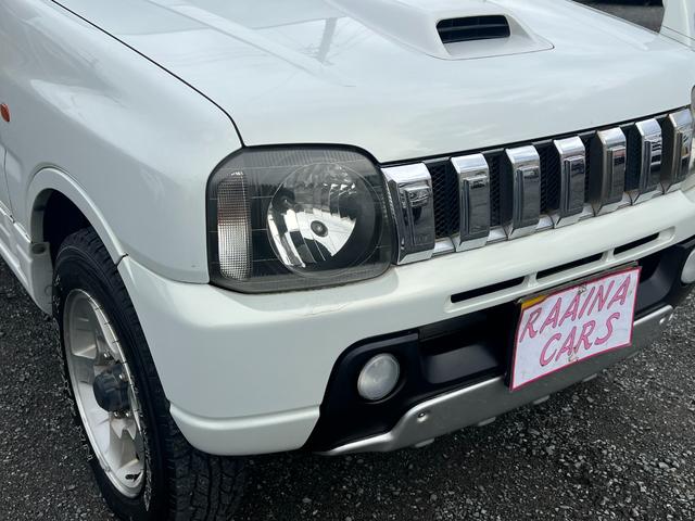 ジムニー ＦＩＳフリースタイルワールドカップリミテッド（24枚目）