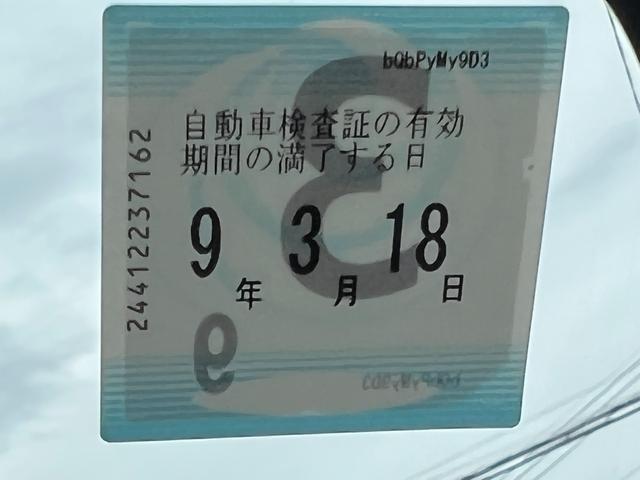 ジムニー ＦＩＳフリースタイルワールドカップリミテッド（32枚目）