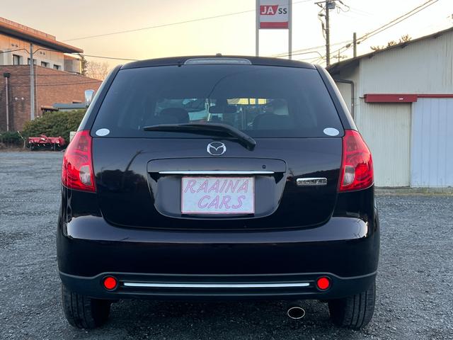 ���s���_���������܂�����A�O�W�O�|�X�Q�O�P�|�T�Q�X�O�܂ł��A�������肢�v���܂��B