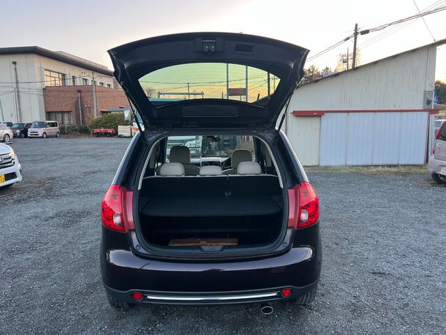 �܂��A�I�[�g���[���̎�舵�������Ă���܂��B�W�S�񕥂��܂ŉ\�ł��B