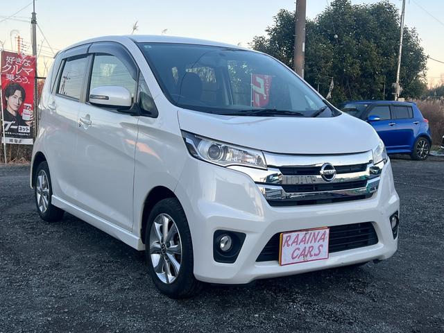 デイズ ハイウェイスター　Ｇ　ナビ　ＴＶ　全周囲カメラ　Ｂｌｕｅｔｏｏｔｈ　ＥＴＣ　スマートキー　アイドリングストップ　アルミホイール　エアコン　パワーステアリング　パワーウィンドウ　ＡＢＳ　ベンチシート　ＨＩＤ（6枚目）