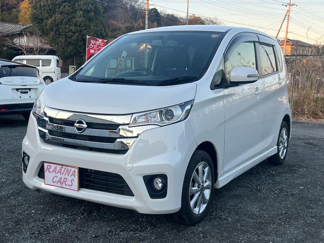 デイズ ハイウェイスター　Ｇ　ナビ　ＴＶ　全周囲カメラ　Ｂｌｕｅｔｏｏｔｈ　ＥＴＣ　スマートキー　アイドリングストップ　アルミホイール　エアコン　パワーステアリング　パワーウィンドウ　ＡＢＳ　ベンチシート　ＨＩＤ（7枚目）