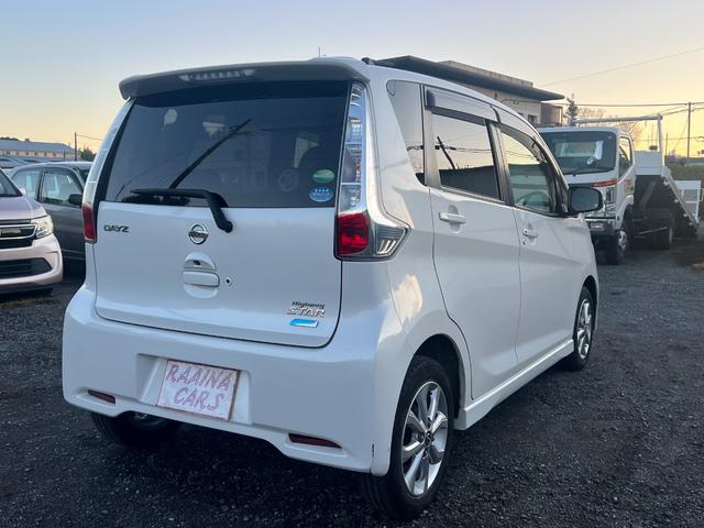 デイズ ハイウェイスター　Ｇ　ナビ　ＴＶ　全周囲カメラ　Ｂｌｕｅｔｏｏｔｈ　ＥＴＣ　スマートキー　アイドリングストップ　アルミホイール　エアコン　パワーステアリング　パワーウィンドウ　ＡＢＳ　ベンチシート　ＨＩＤ（8枚目）