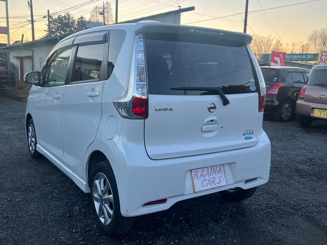 デイズ ハイウェイスター　Ｇ　ナビ　ＴＶ　全周囲カメラ　Ｂｌｕｅｔｏｏｔｈ　ＥＴＣ　スマートキー　アイドリングストップ　アルミホイール　エアコン　パワーステアリング　パワーウィンドウ　ＡＢＳ　ベンチシート　ＨＩＤ（9枚目）