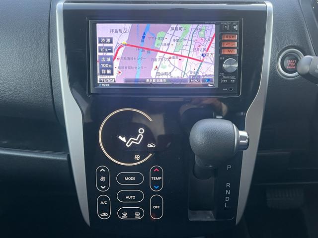 デイズ ハイウェイスター　Ｇ　ナビ　ＴＶ　全周囲カメラ　Ｂｌｕｅｔｏｏｔｈ　ＥＴＣ　スマートキー　アイドリングストップ　アルミホイール　エアコン　パワーステアリング　パワーウィンドウ　ＡＢＳ　ベンチシート　ＨＩＤ（10枚目）