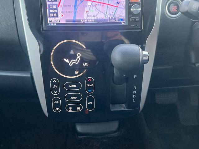 デイズ ハイウェイスター　Ｇ　ナビ　ＴＶ　全周囲カメラ　Ｂｌｕｅｔｏｏｔｈ　ＥＴＣ　スマートキー　アイドリングストップ　アルミホイール　エアコン　パワーステアリング　パワーウィンドウ　ＡＢＳ　ベンチシート　ＨＩＤ（11枚目）