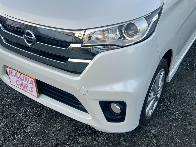 デイズ ハイウェイスター　Ｇ　ナビ　ＴＶ　全周囲カメラ　Ｂｌｕｅｔｏｏｔｈ　ＥＴＣ　スマートキー　アイドリングストップ　アルミホイール　エアコン　パワーステアリング　パワーウィンドウ　ＡＢＳ　ベンチシート　ＨＩＤ（21枚目）