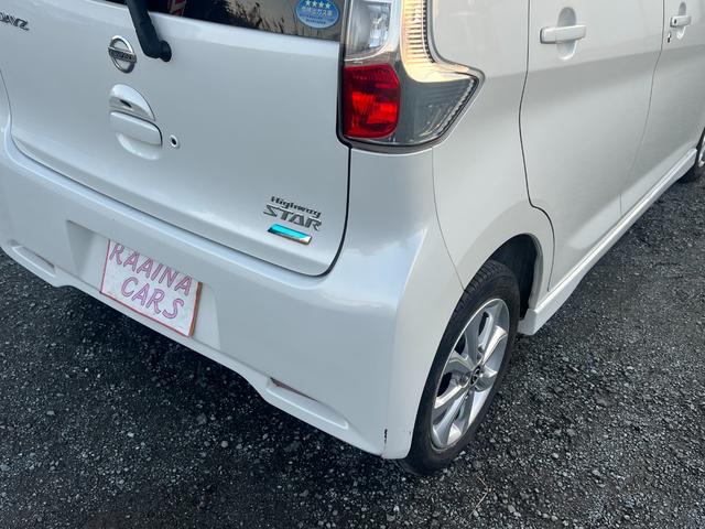 デイズ ハイウェイスター　Ｇ　ナビ　ＴＶ　全周囲カメラ　Ｂｌｕｅｔｏｏｔｈ　ＥＴＣ　スマートキー　アイドリングストップ　アルミホイール　エアコン　パワーステアリング　パワーウィンドウ　ＡＢＳ　ベンチシート　ＨＩＤ（23枚目）