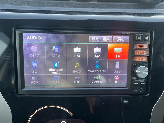 デイズ ハイウェイスター　Ｇ　ナビ　ＴＶ　全周囲カメラ　Ｂｌｕｅｔｏｏｔｈ　ＥＴＣ　スマートキー　アイドリングストップ　アルミホイール　エアコン　パワーステアリング　パワーウィンドウ　ＡＢＳ　ベンチシート　ＨＩＤ（27枚目）