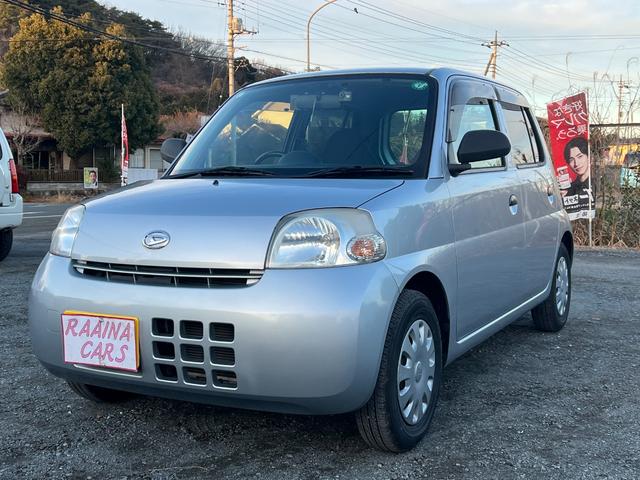 �������ԓ��C�ɂȂ�_�͂��C�y�ɂ��₢���킹�������I