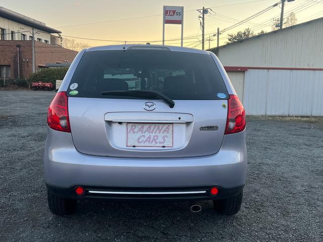 ���s���_���������܂�����A�O�W�O�|�X�Q�O�P�|�T�Q�X�O�܂ł��A�������肢�v���܂��B