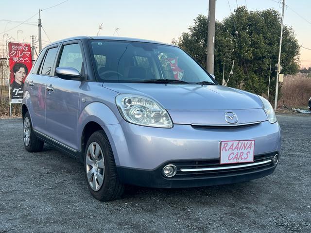 ���Ђ͑S�Ԑō��݉��i�ł��I���Ԃ̊m�F�����Ē�����΁A���S�E�[�����Ă��w��������Ǝv���܂��B