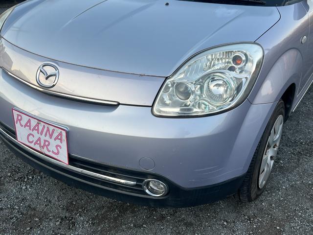 ���s���_���������܂�����A�O�W�O�|�X�Q�O�P�|�T�Q�X�O�܂ł��A�������肢�v���܂��B