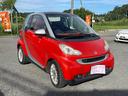 MCC SMART SMART FORTWO COUPE