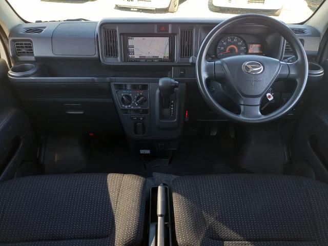 ハイゼットカーゴ クルーズＳＡＩＩＩ　パートタイム４ＷＤ　ナビ　バックカメラ　Ｂｌｕｅｔｏｏｔｈオーディオ　キーレスエントリー　スペアキー　ＥＴＣ　パワーウィンドウ　ドアバイザー　オートマチックハイビーム　電動格納ミラー　スマートアシスト（2枚目）