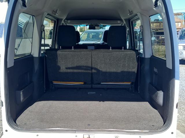 ハイゼットカーゴ クルーズＳＡＩＩＩ　パートタイム４ＷＤ　ナビ　バックカメラ　Ｂｌｕｅｔｏｏｔｈオーディオ　キーレスエントリー　スペアキー　ＥＴＣ　パワーウィンドウ　ドアバイザー　オートマチックハイビーム　電動格納ミラー　スマートアシスト（22枚目）