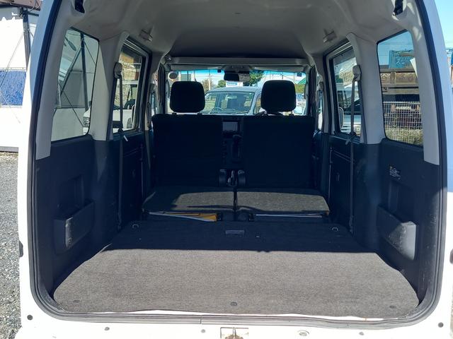 ハイゼットカーゴ クルーズＳＡＩＩＩ　パートタイム４ＷＤ　ナビ　バックカメラ　Ｂｌｕｅｔｏｏｔｈオーディオ　キーレスエントリー　スペアキー　ＥＴＣ　パワーウィンドウ　ドアバイザー　オートマチックハイビーム　電動格納ミラー　スマートアシスト（23枚目）