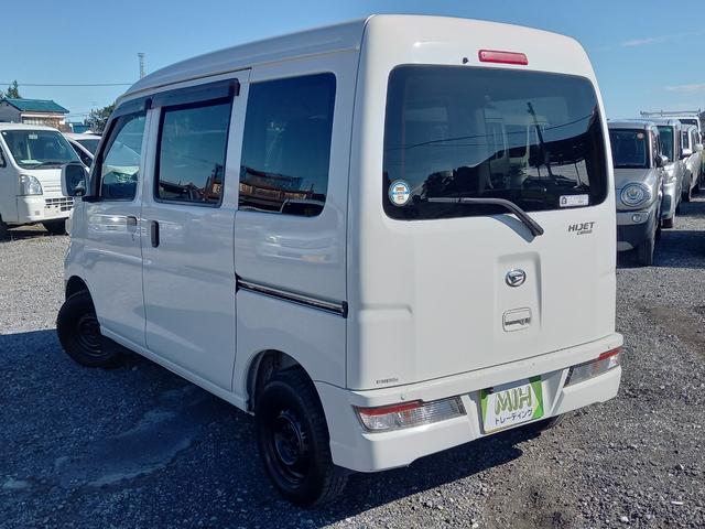 ハイゼットカーゴ クルーズＳＡＩＩＩ　パートタイム４ＷＤ　ナビ　バックカメラ　Ｂｌｕｅｔｏｏｔｈオーディオ　キーレスエントリー　スペアキー　ＥＴＣ　パワーウィンドウ　ドアバイザー　オートマチックハイビーム　電動格納ミラー　スマートアシスト（32枚目）