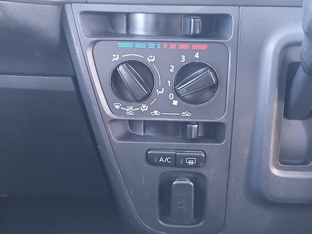 ハイゼットカーゴ クルーズＳＡＩＩＩ　パートタイム４ＷＤ　ナビ　バックカメラ　Ｂｌｕｅｔｏｏｔｈオーディオ　キーレスエントリー　スペアキー　ＥＴＣ　パワーウィンドウ　ドアバイザー　オートマチックハイビーム　電動格納ミラー　スマートアシスト（39枚目）