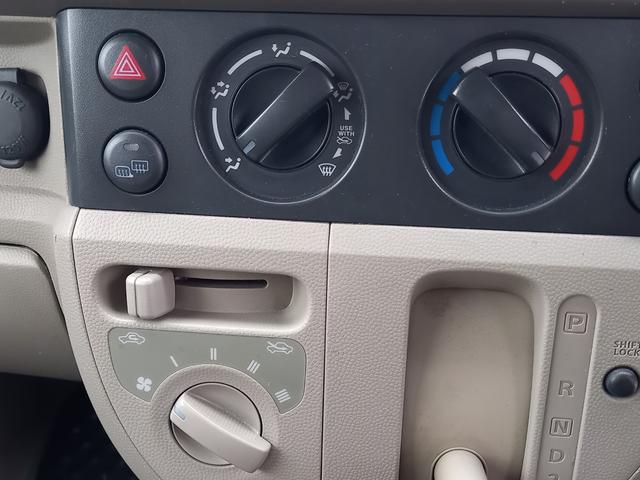 エブリイ ジョインターボ　４ＷＤ　ＥＴＣ　キーレスエントリー　電動格納ミラー　パワーウィンドウ　両側スライドドア　リアヒーター　エアコン　パワステ　ドアバイザー　ヘッドライトレベライザー　運転席・助手席エアバッグ　ＡＢＳ（32枚目）