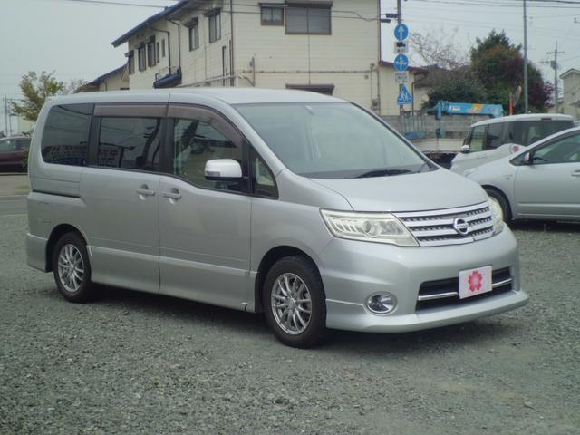 ハイウェイスター(11枚目)