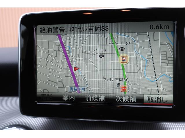 ＧＬＡ２５０　４マチック(9枚目)