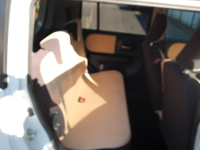 アルトラパン G(3枚目)