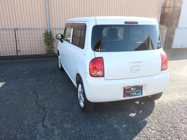 アルトラパン G(7枚目)