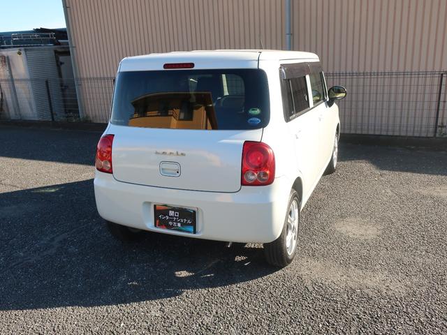 アルトラパン G(9枚目)